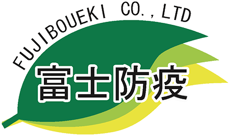 シロアリ退治 静岡 富士市 浜松市